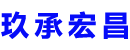 卫辉